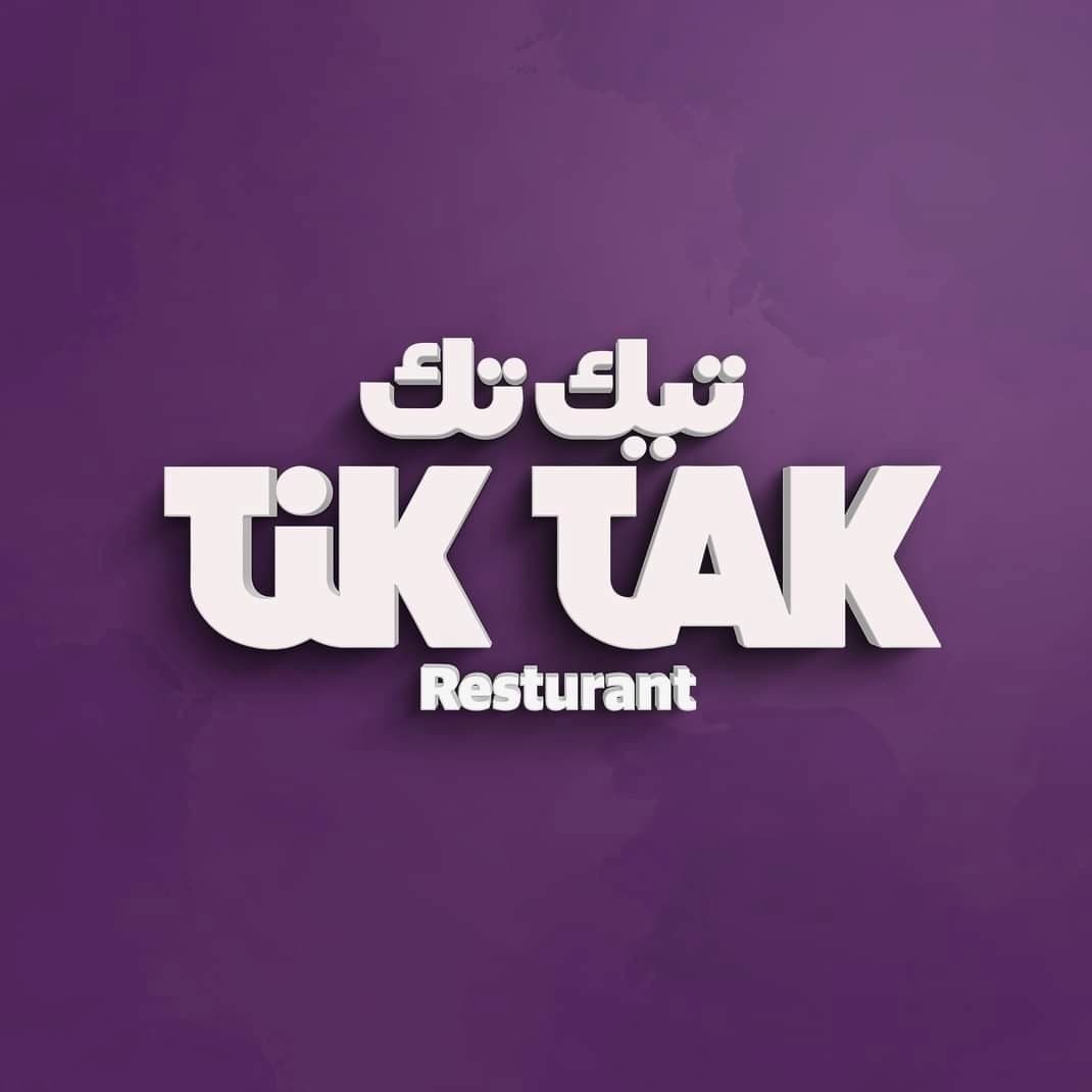 Tick Tock Cafe Restaurant