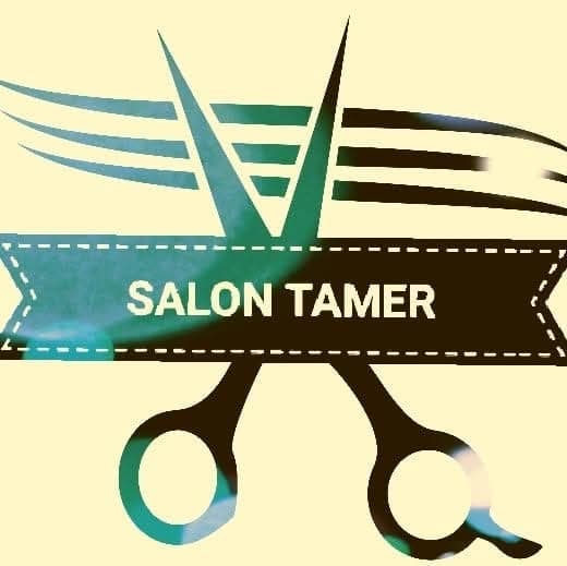 صالون تامر لتزيين الرجال