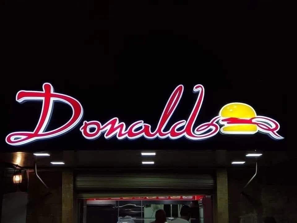Donald Restaurant