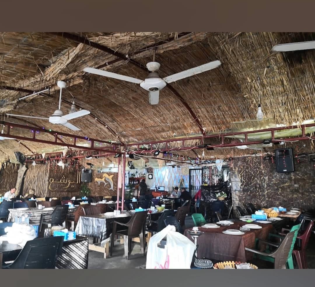 مطعم اليوشع