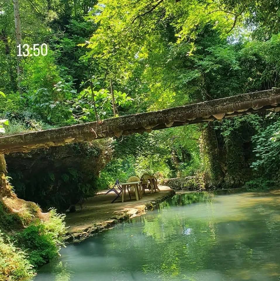 منتزه الطواحين