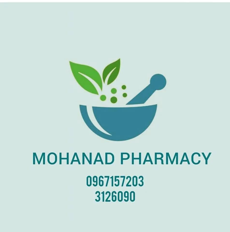 Mohannad Hilwa Pharmacy