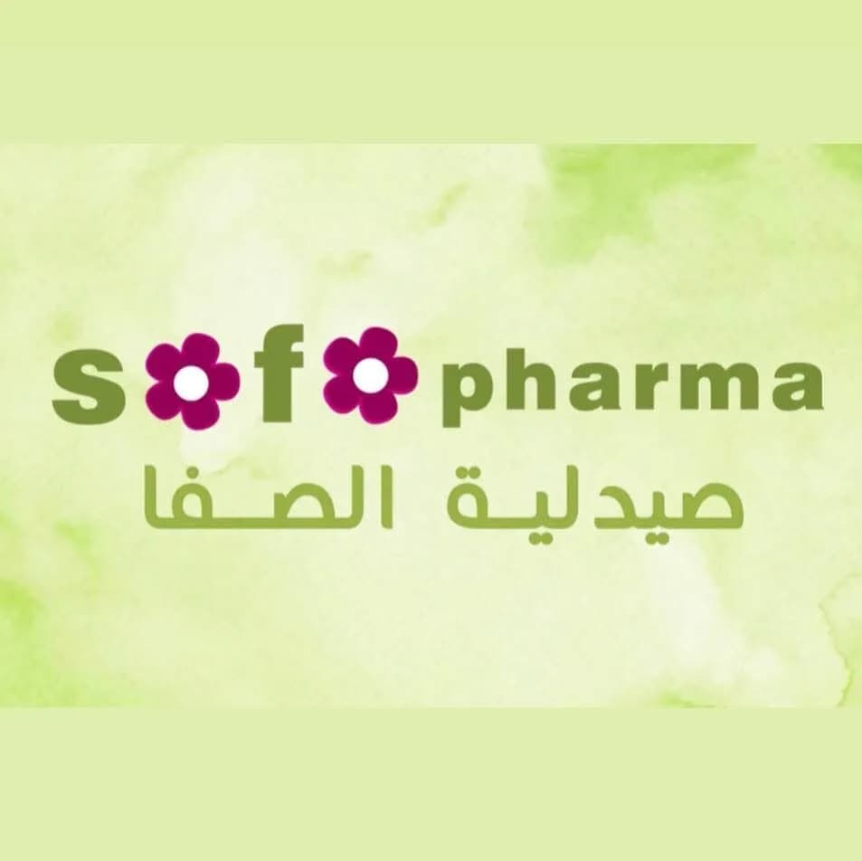 Al-safa pharmacy