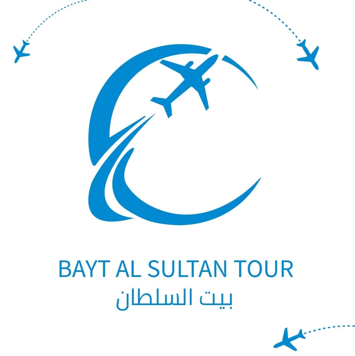 Sultan House Tourism and Travel Office