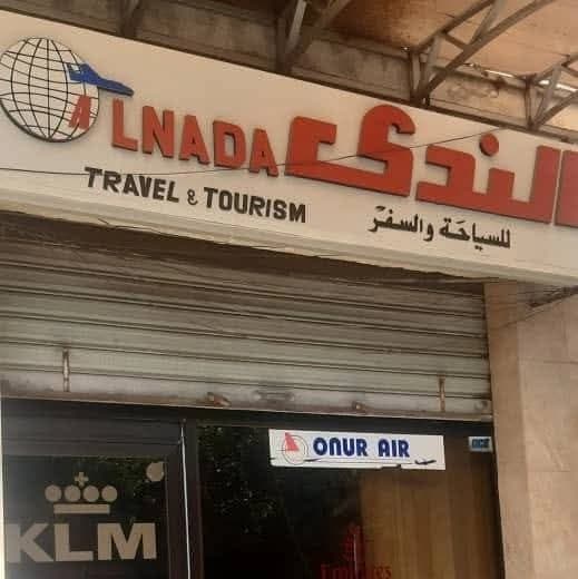 Nada Tourism and Travel