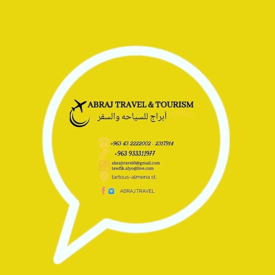 Towers for Tourism and Travel