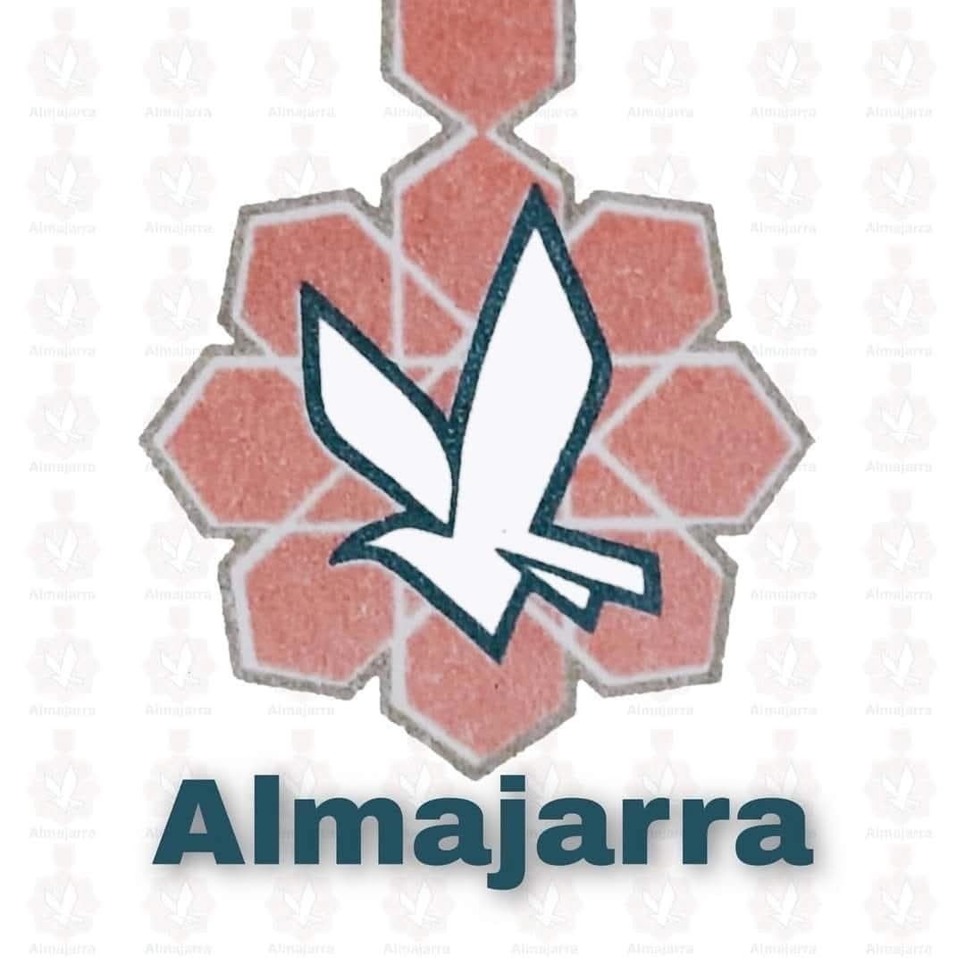مكتب المجرة للسياحة والسفر