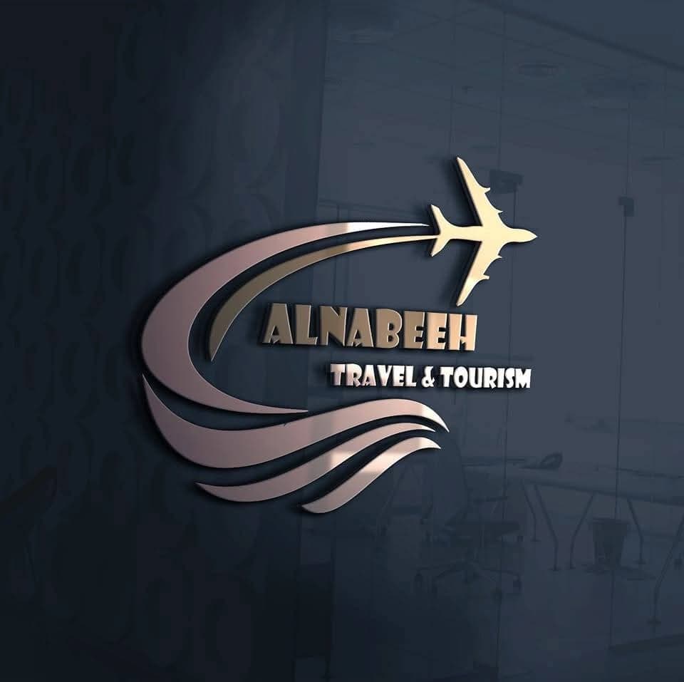 حنوش للسياحة والسفر والعمرة