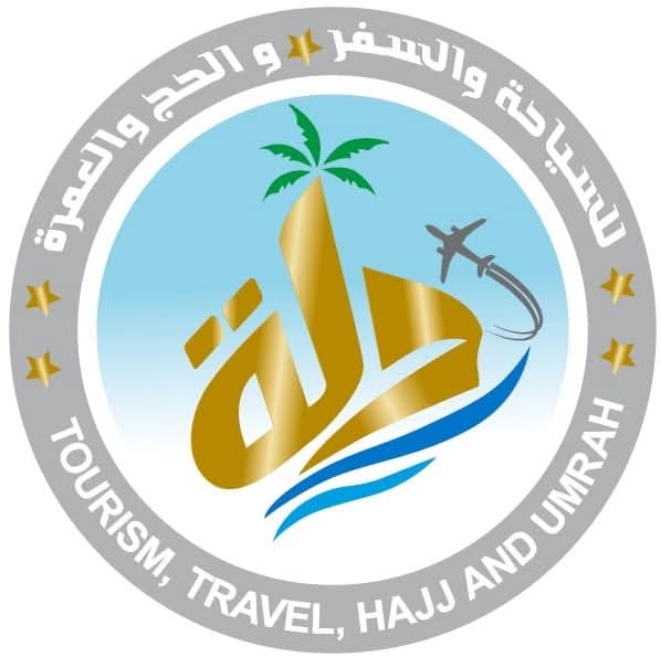 مؤسسة دلة للسياحة و السفر و العمرة
