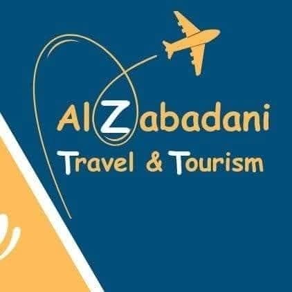 الزبداني للسياحة والسفر