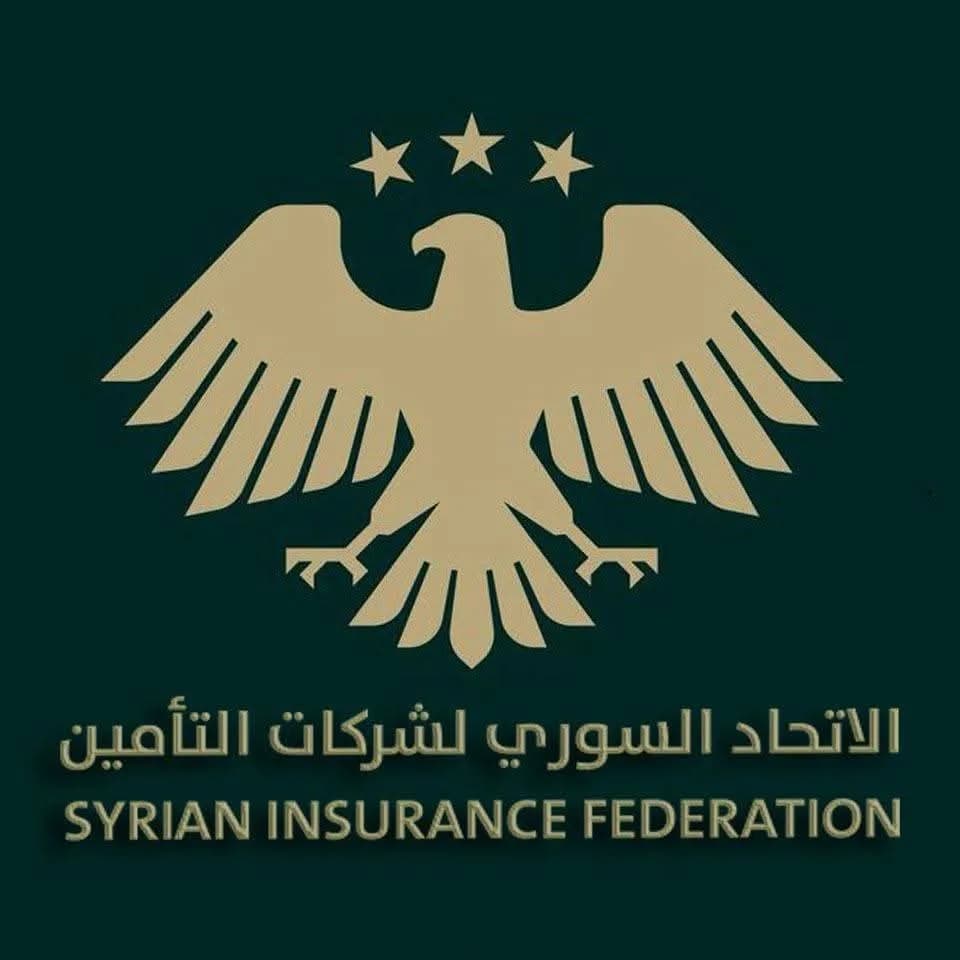 Syrian Federation of Insurance Companies