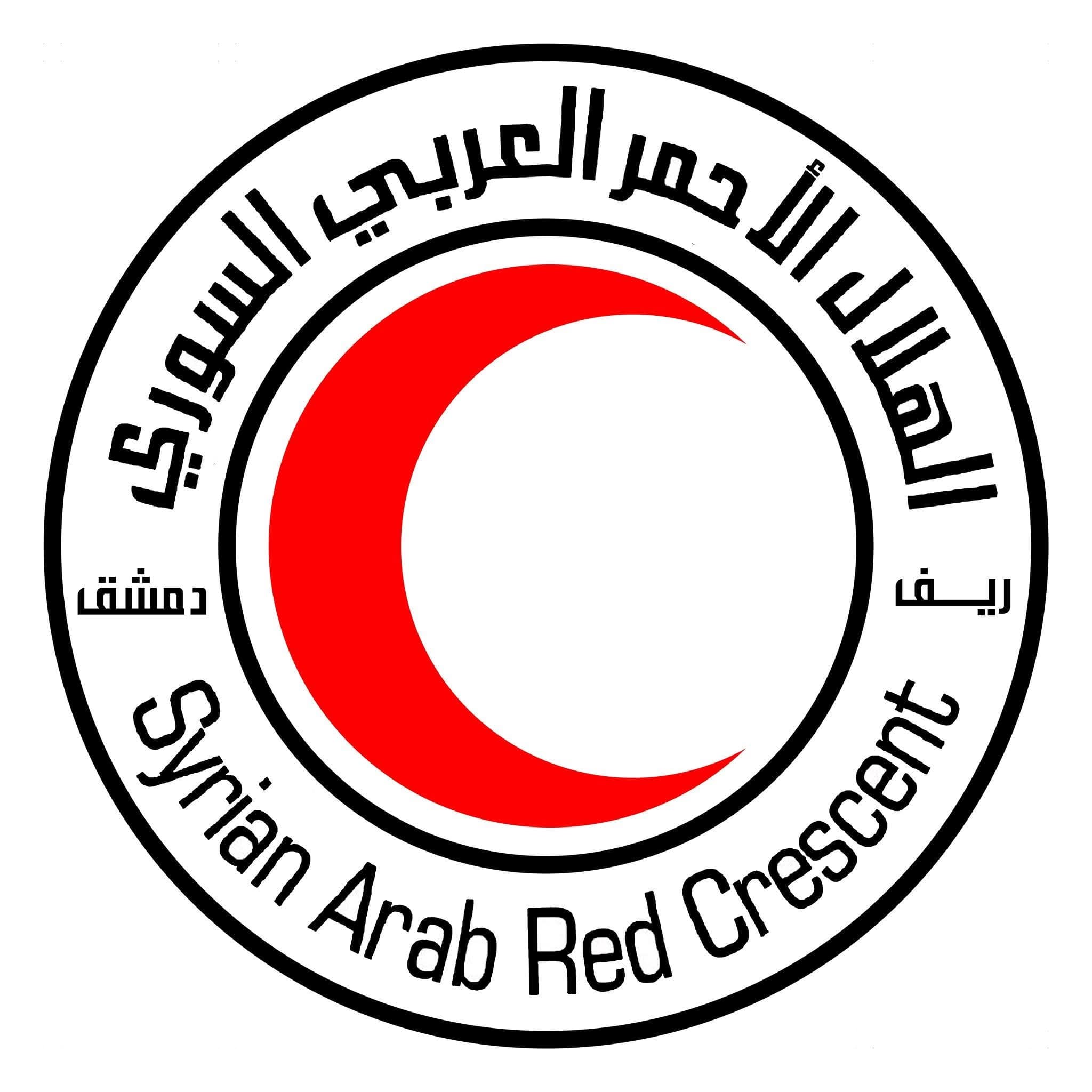 الهلال الأحمر - المركز المجتمعي