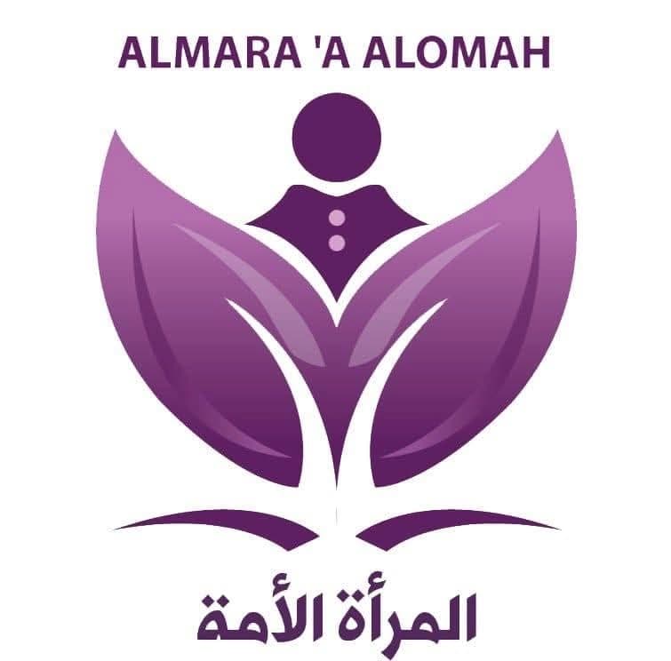 جمعية المرأة الأمة