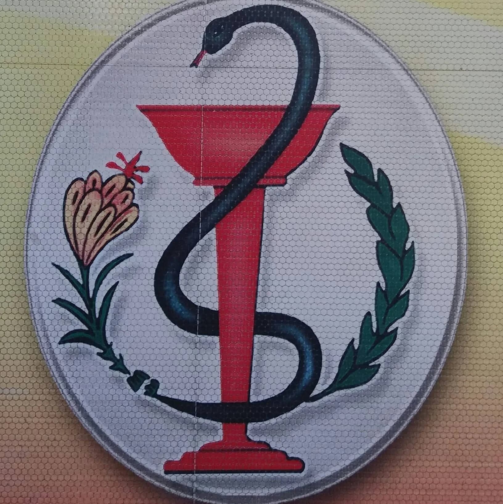 Al -Tawfiq Pharmacy