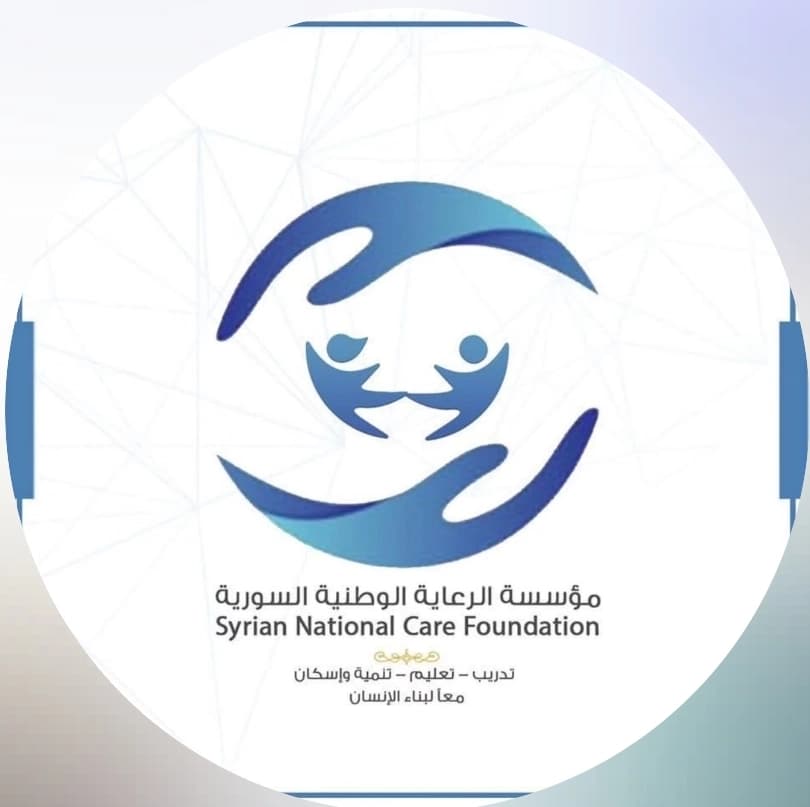 جمعية الرعاية الوطنية السورية