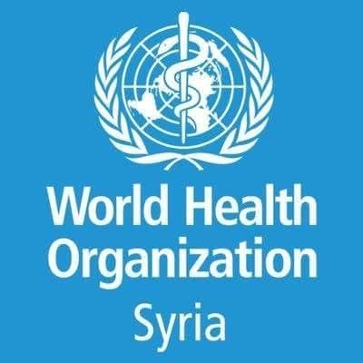 منظمة الصحة العالمية