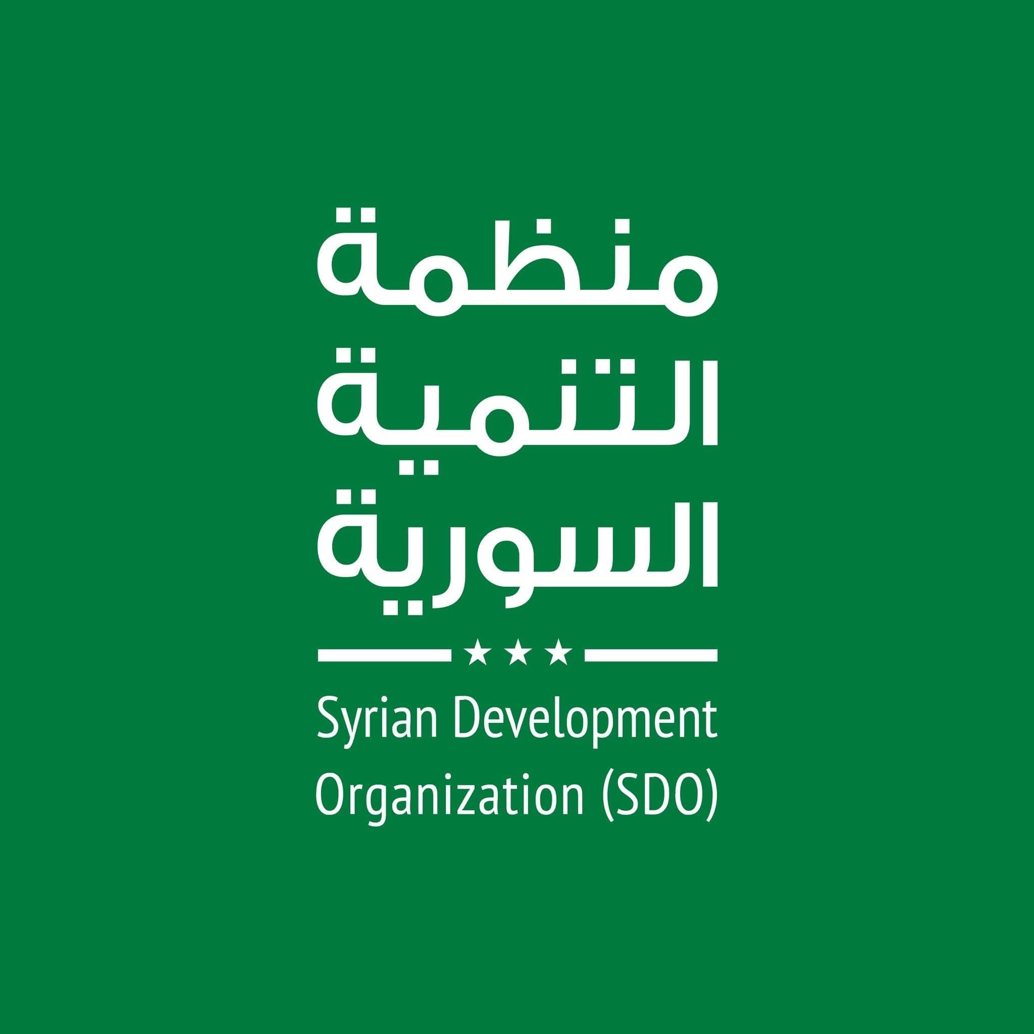منارة باب شرقي المجتمعية - الأمانة السورية للتنمية