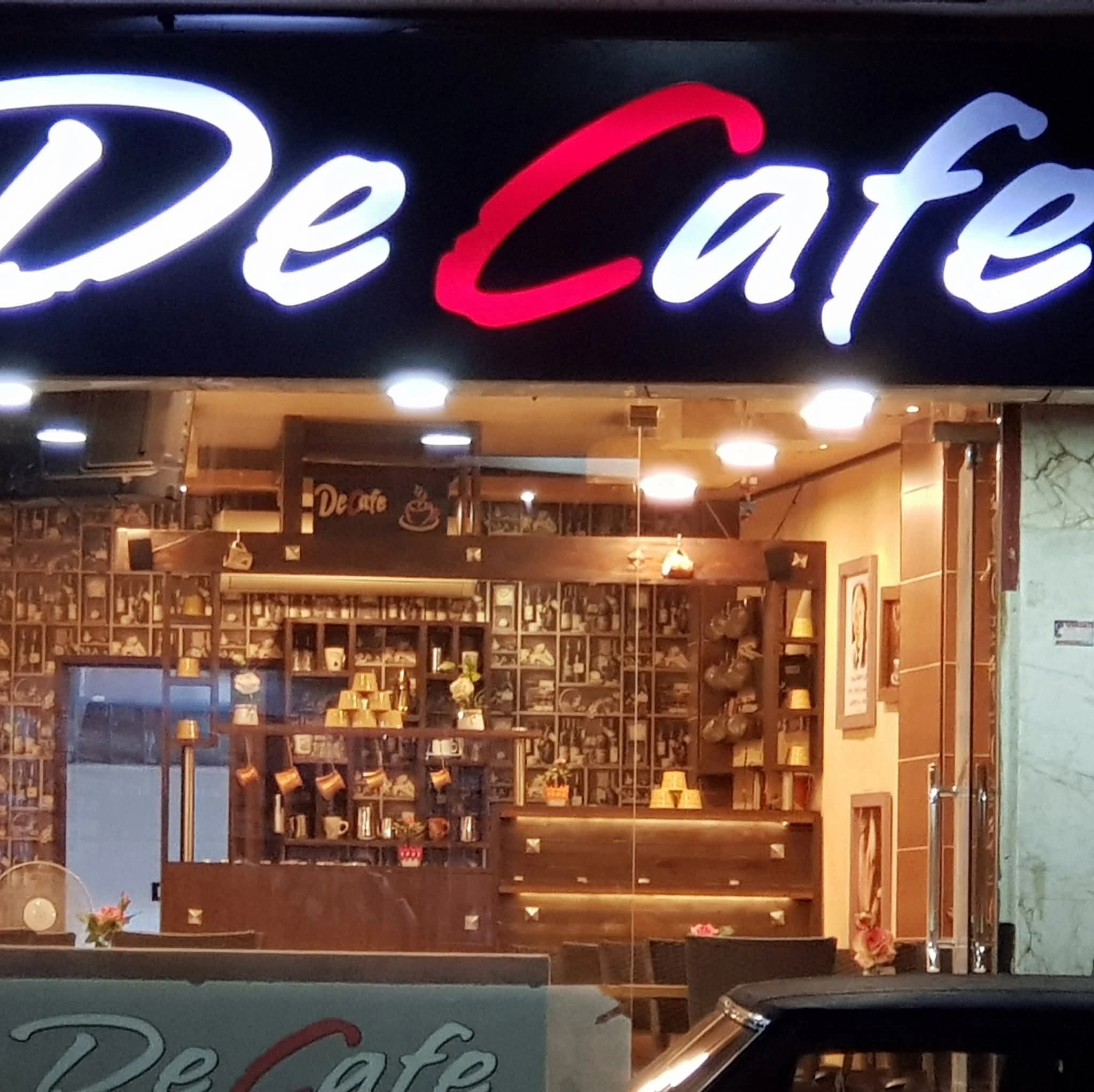 دي كافيه
