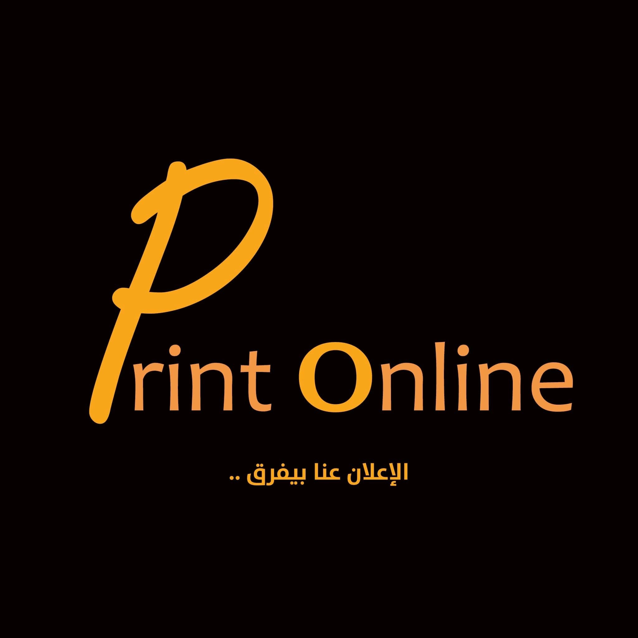 الدقة الهندسية والطباعة