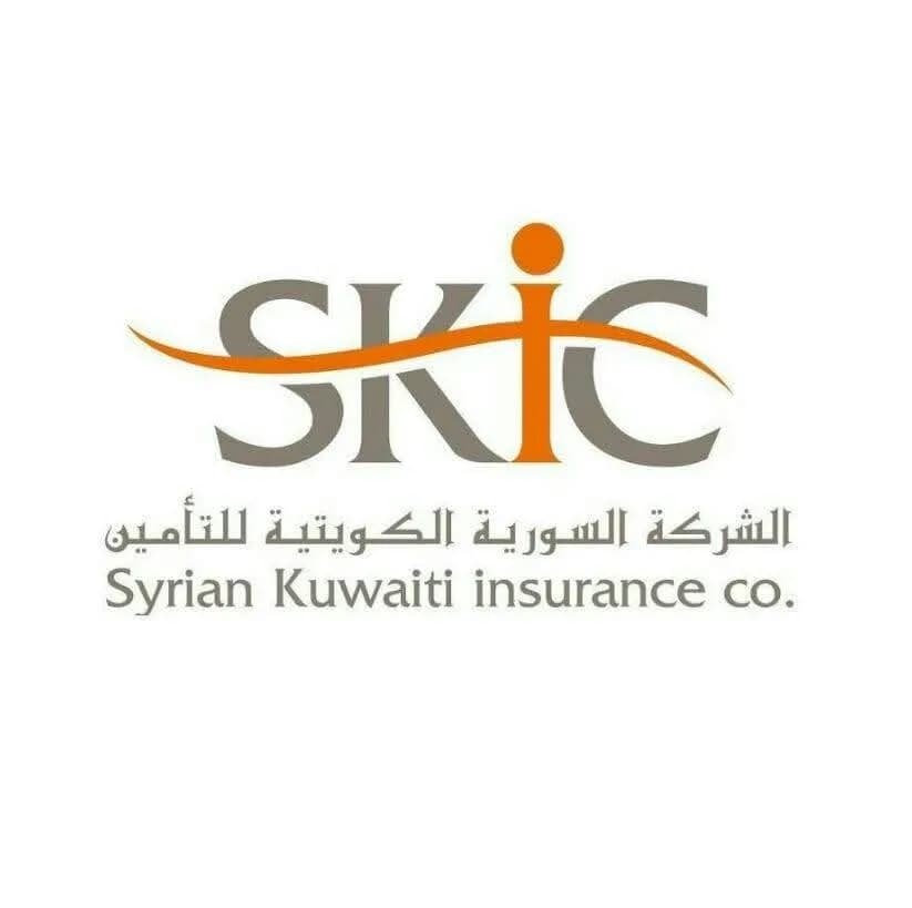 السورية الكويتية للتأمين