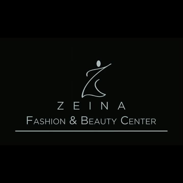 مركز زينة للأزياء والتجميل