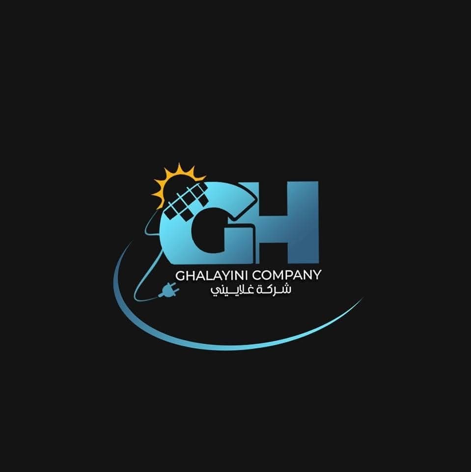 شركة الغلاييني للطاقة البديلة