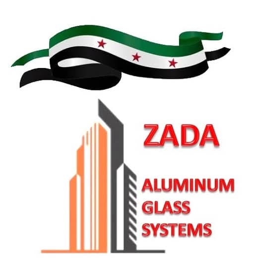 شركة مدار للألمنيوم زادة