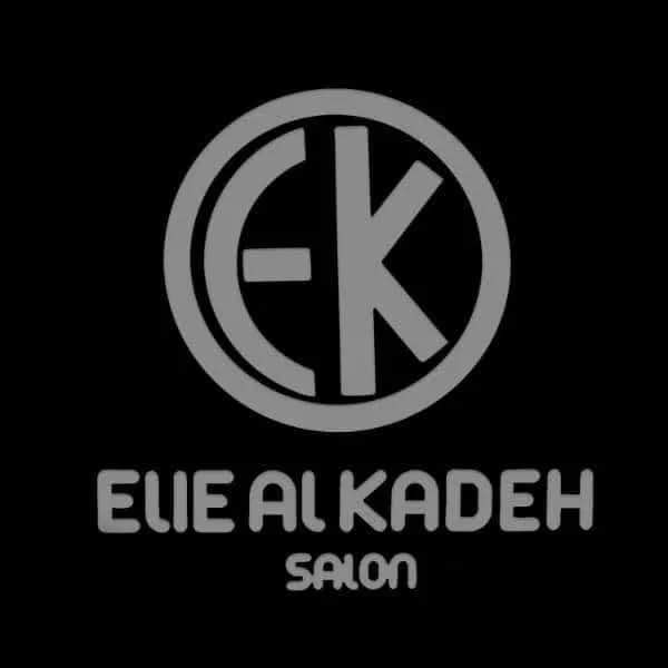 صالون ايلي الكادح