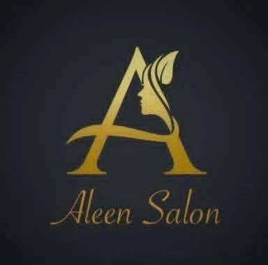 صالون ايلين