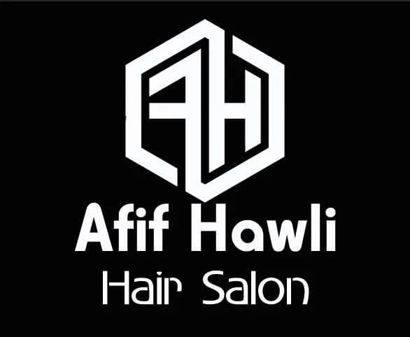 صالون لا بيوتي عفيف حولي
