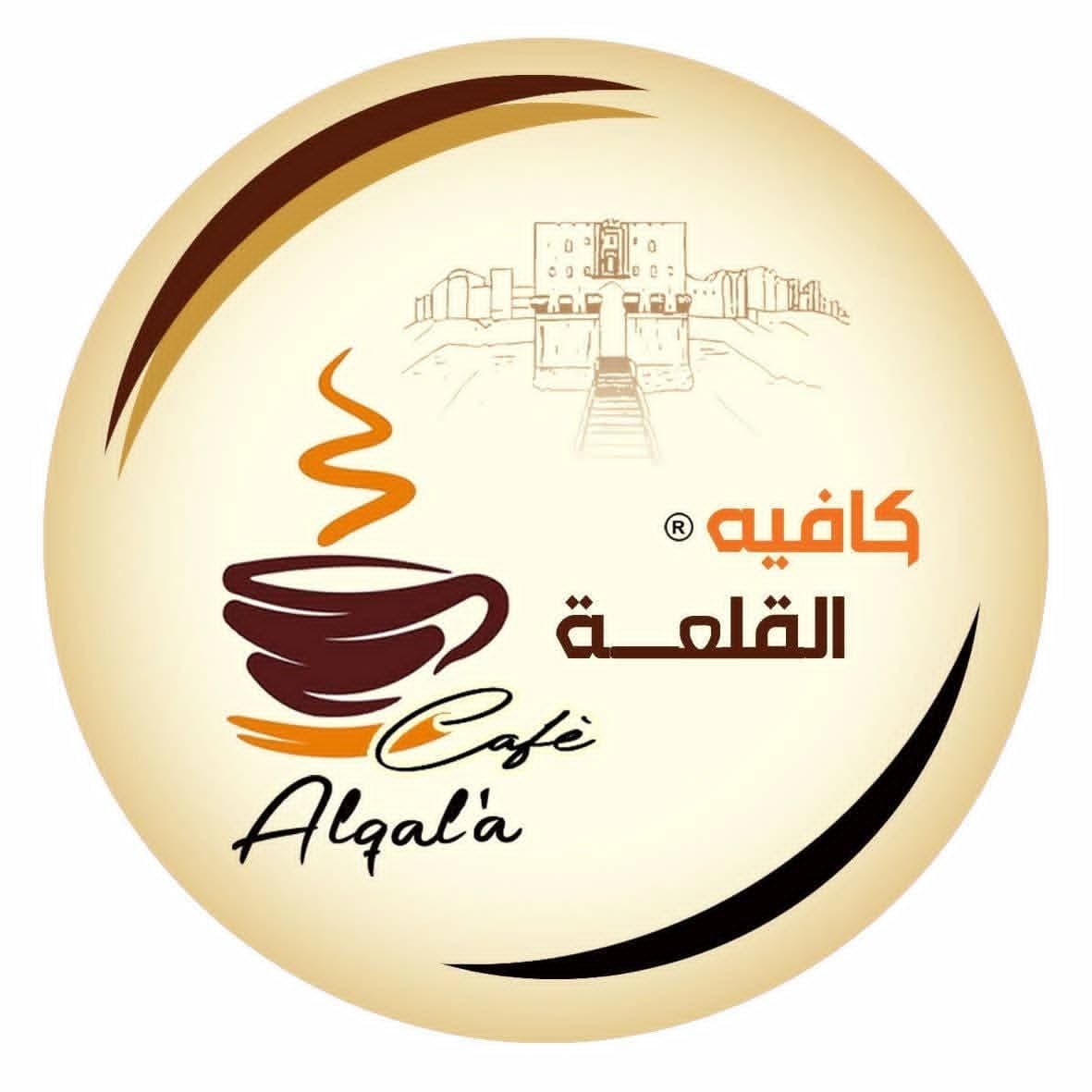 Citadel Café