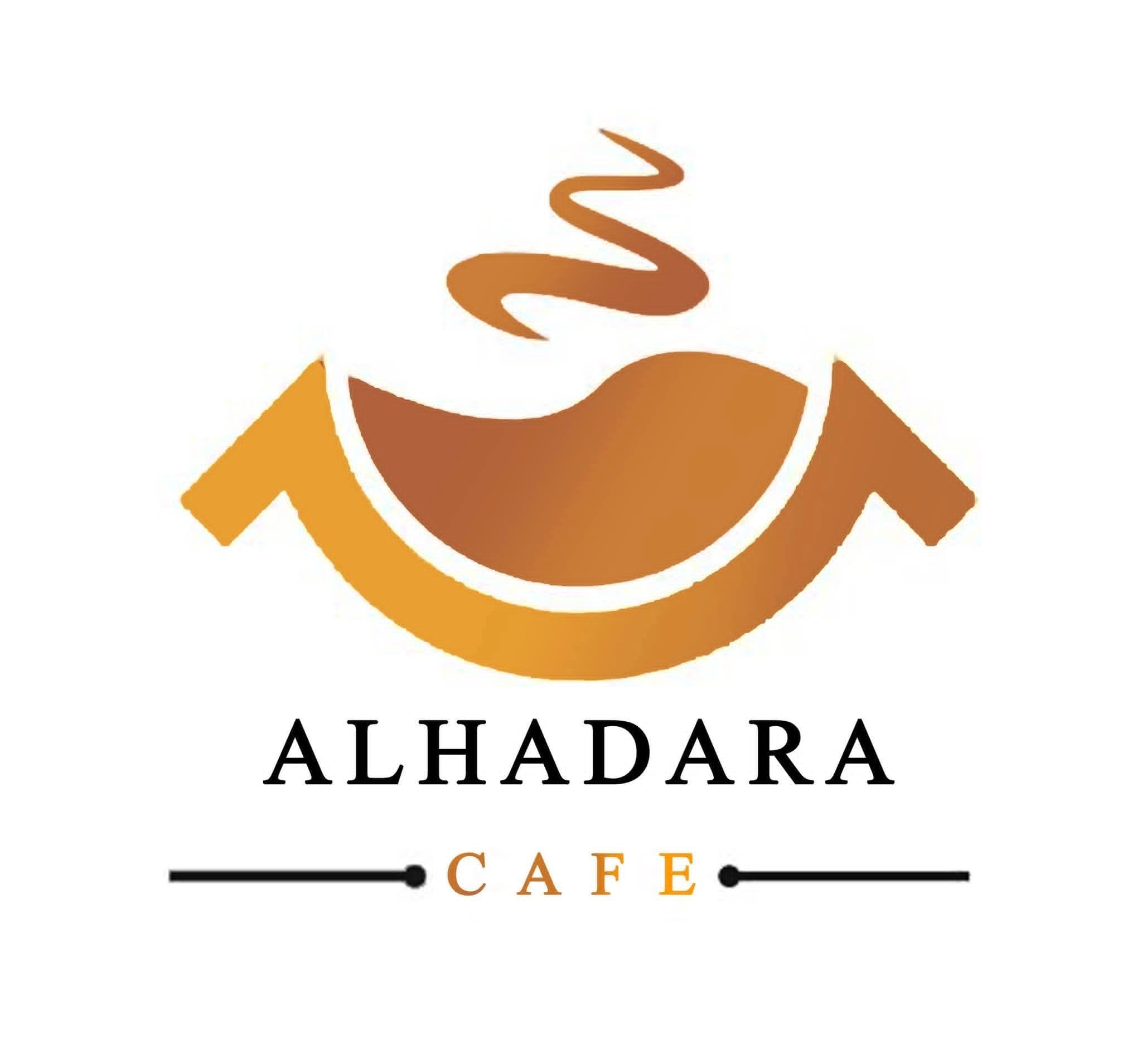 كافيه الحضارة