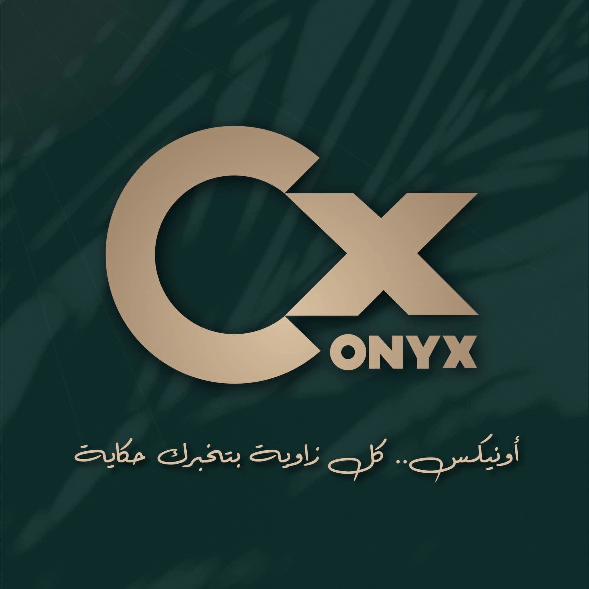 Onyx Café
