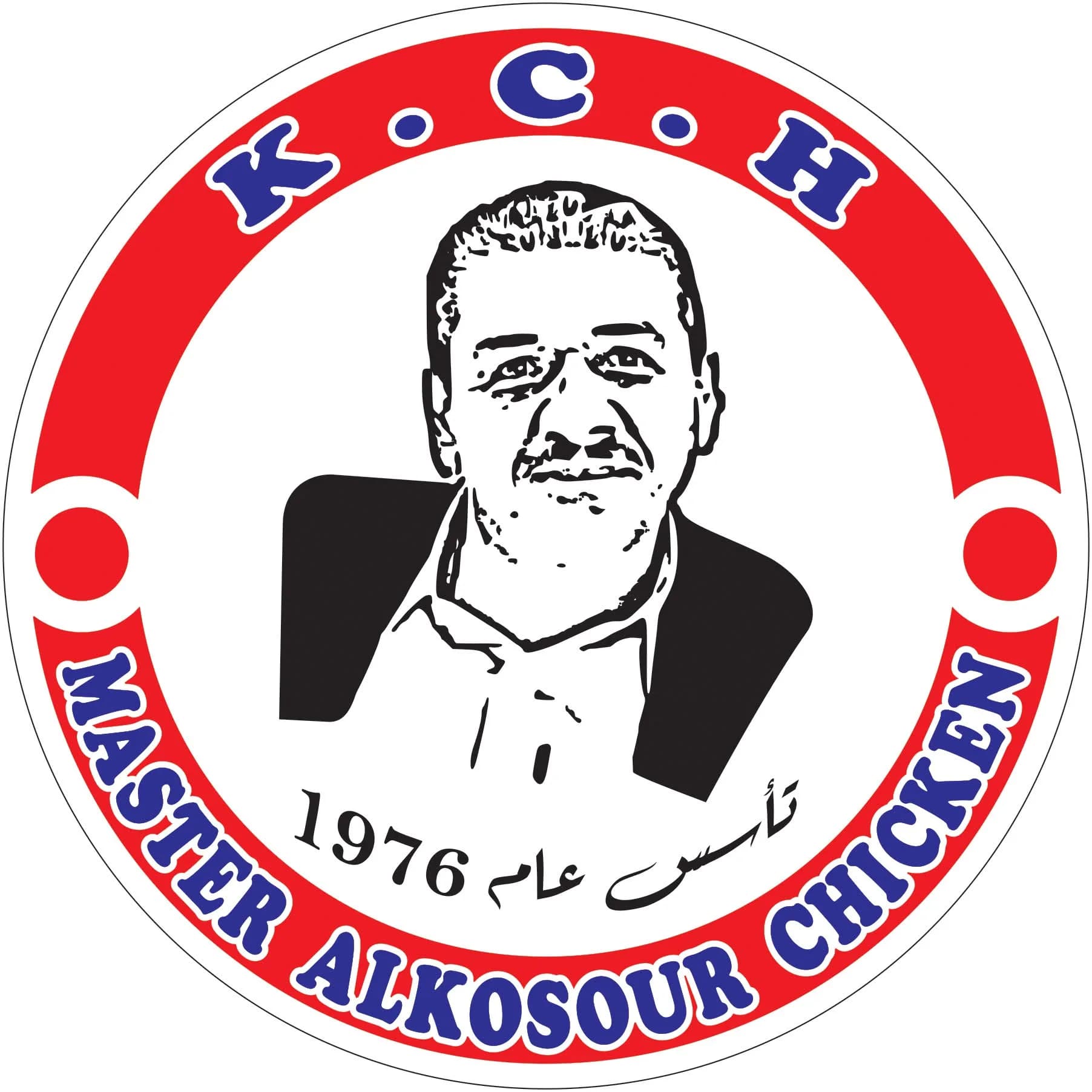 بروستد القصور فرع المهاجرين