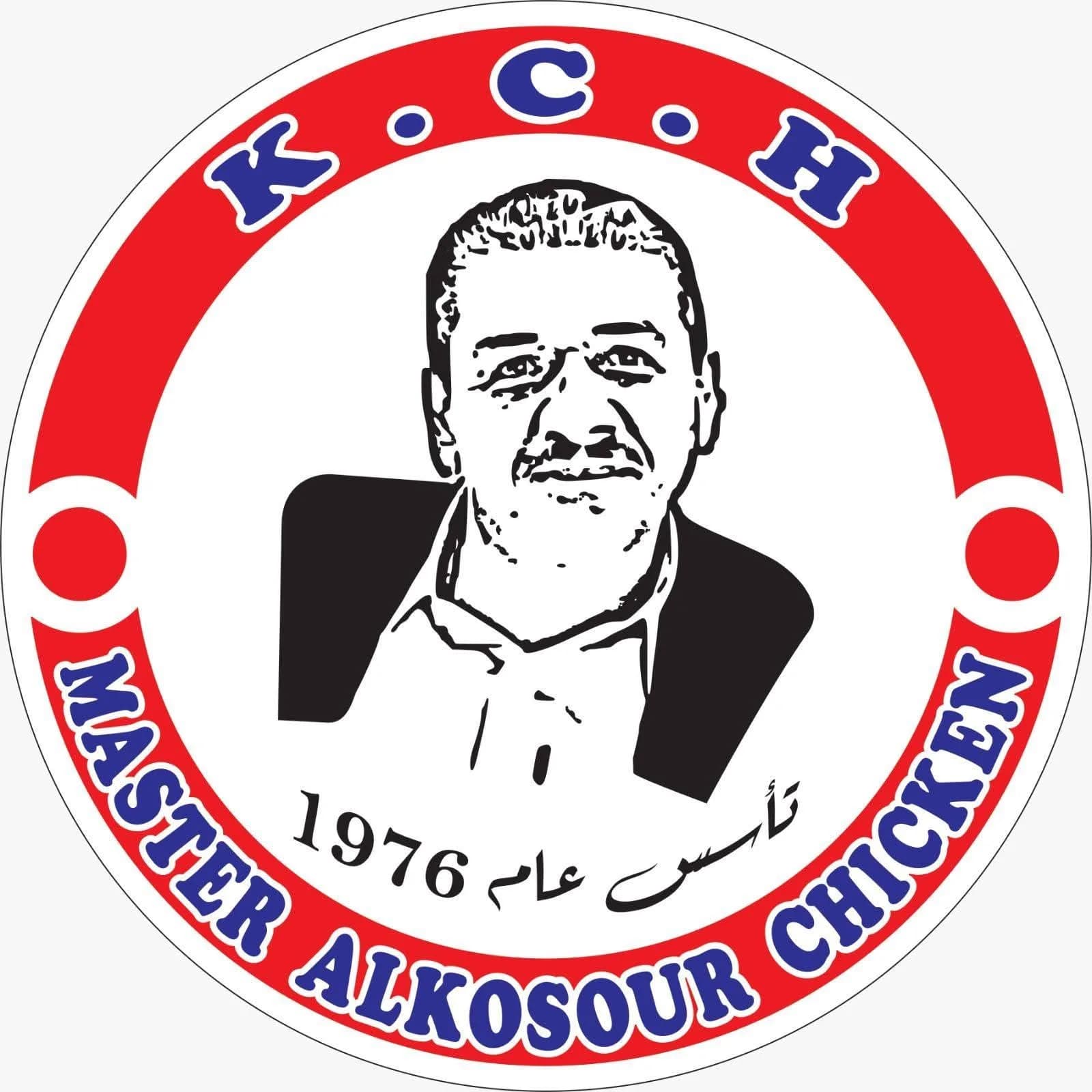 Al Qusour Broasted – Qudsaya Suburb
