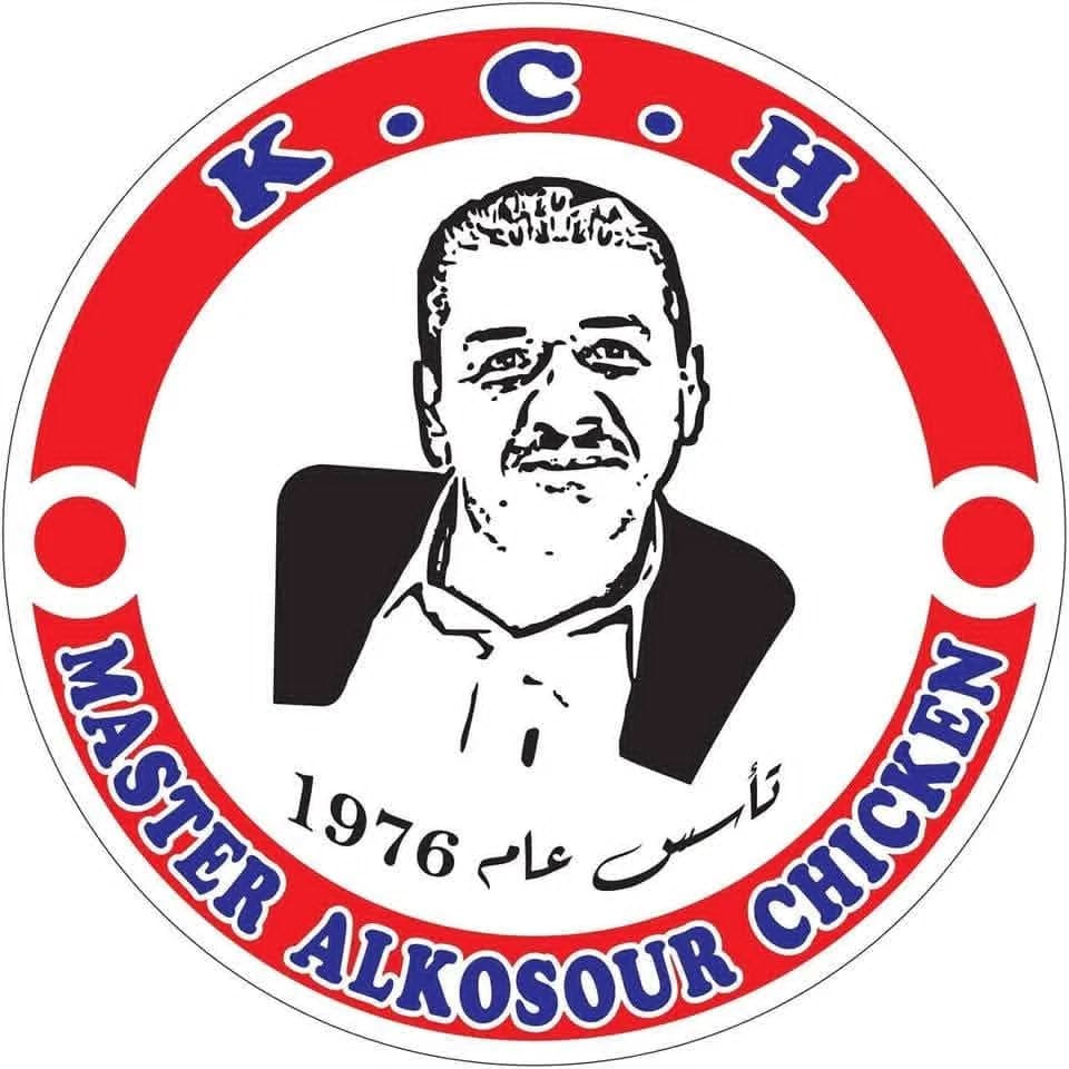 بروستد القصور أشرفية صحنايا