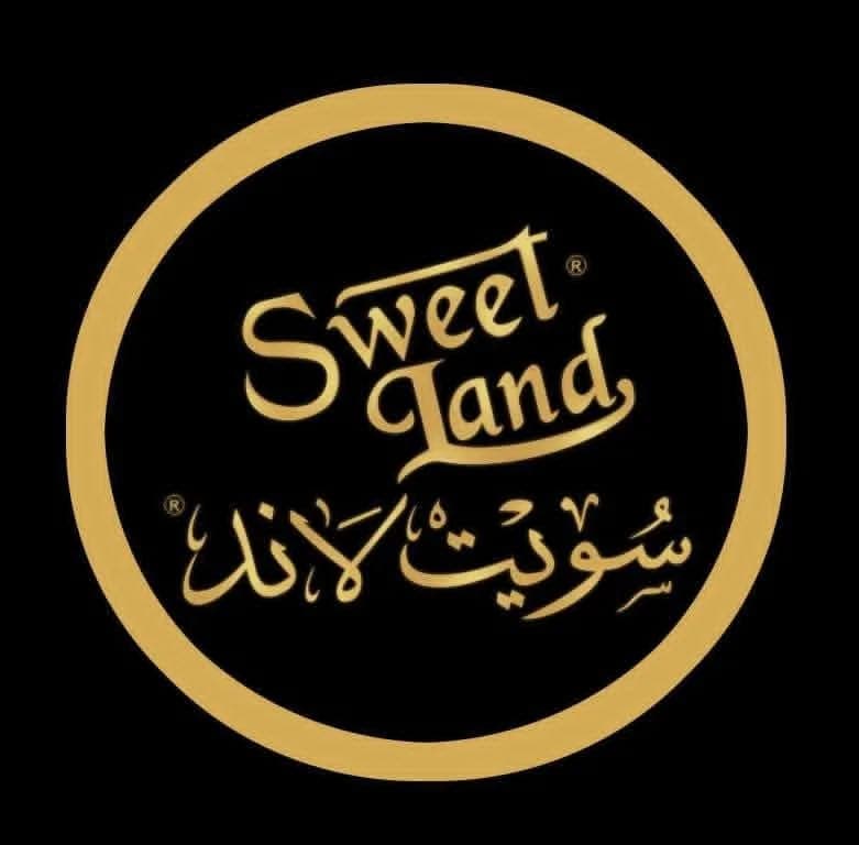 سويت لاند