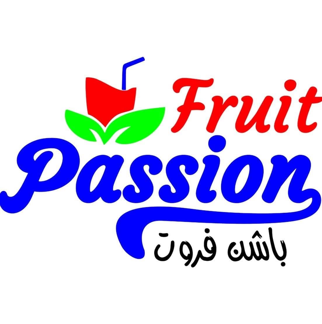 Passion Fruit