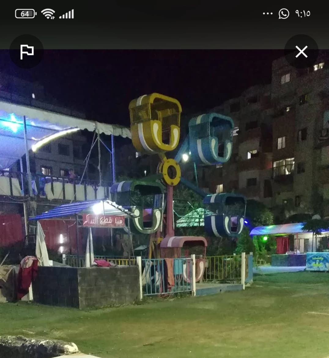 منتزه الخربة العائلي