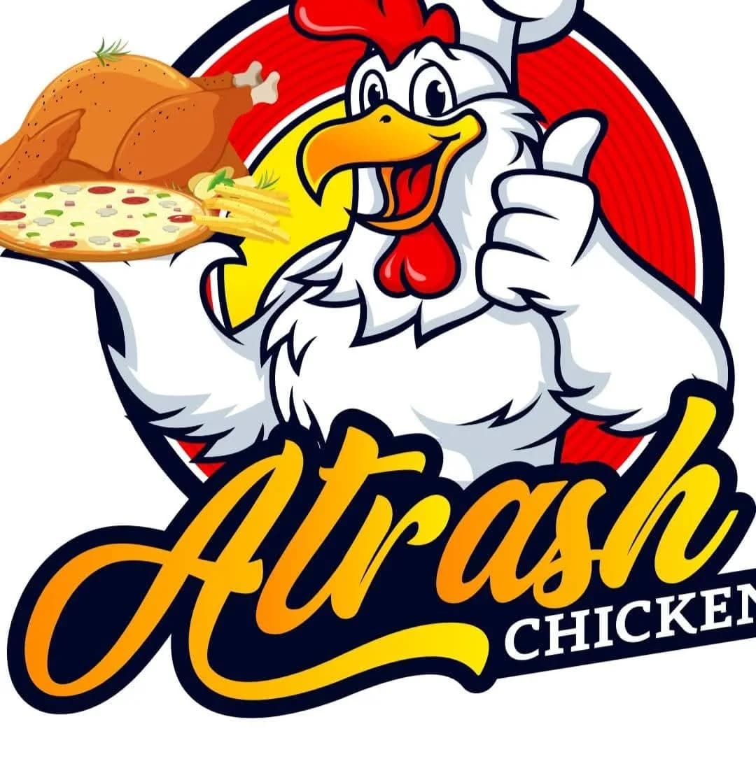 مجمع اطرش