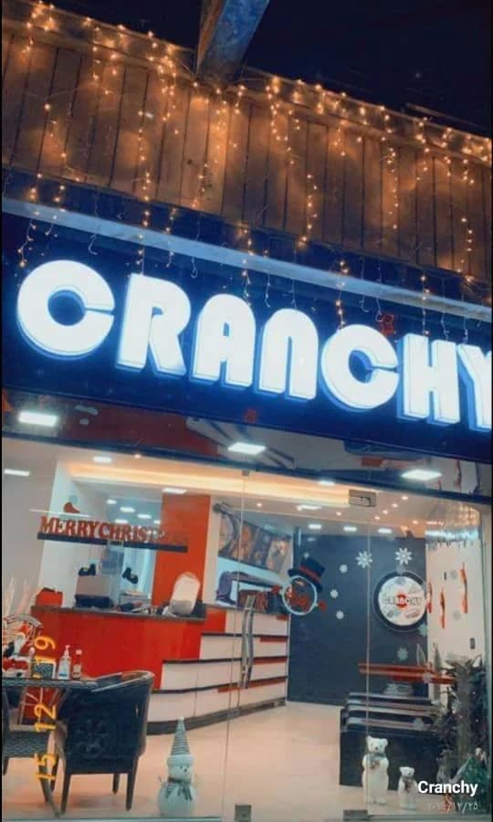 Crunchy