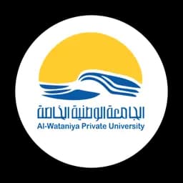 National National University