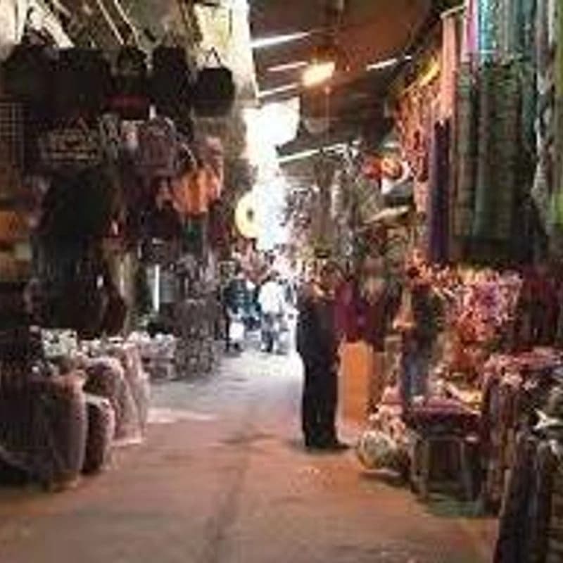 سوق الحريقة
