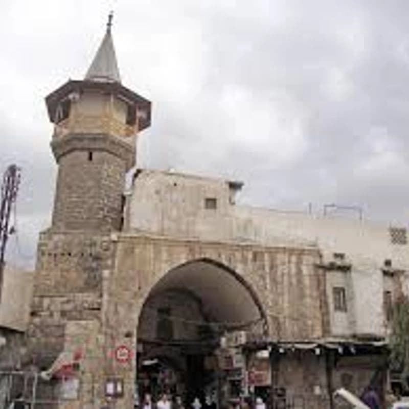Bab al-Saghir