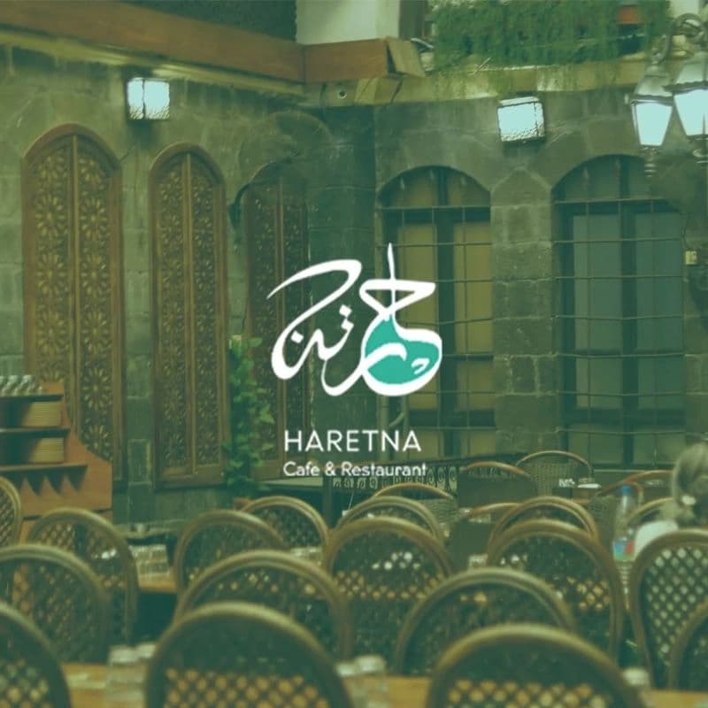 Hartna Restaurant