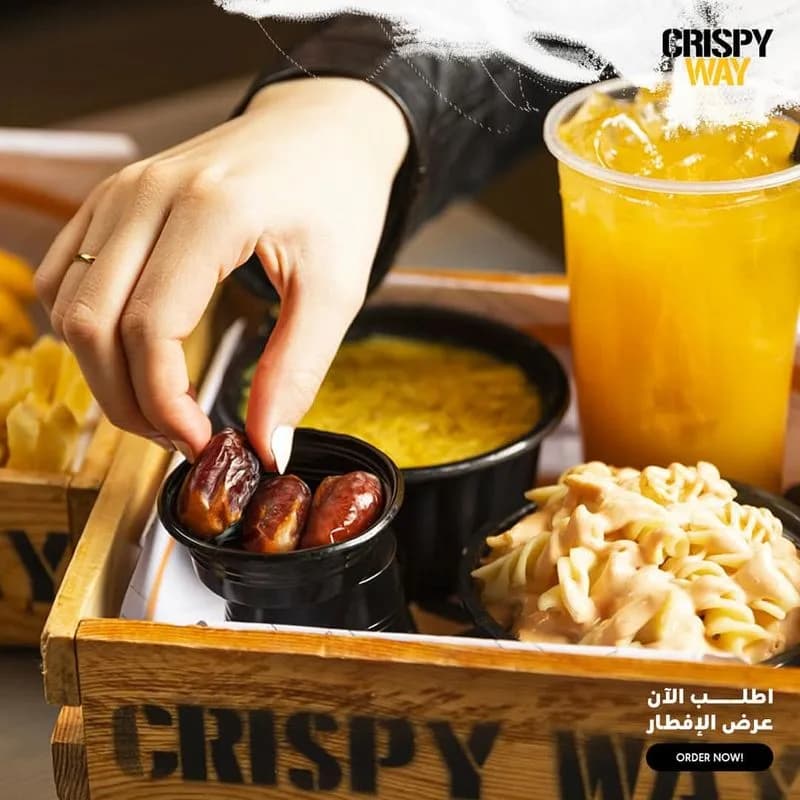 Crispy Way
