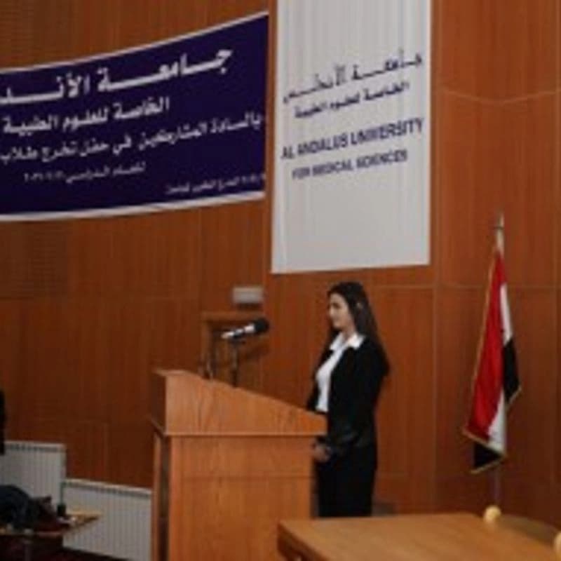 Al -Andalus University of Medical Sciences - College of Nursing