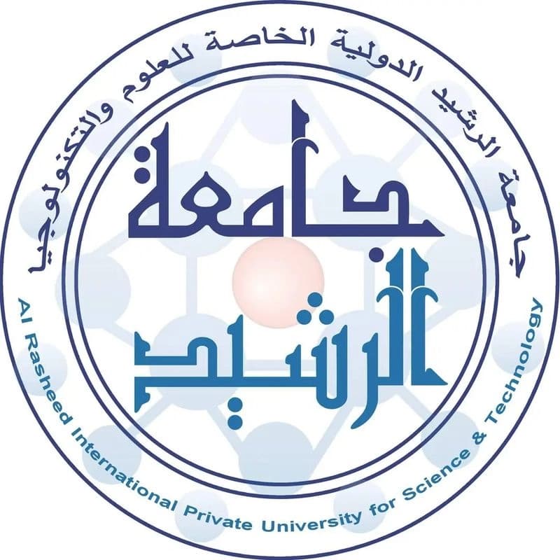 Al -Rasheed Private University - Business Administration College