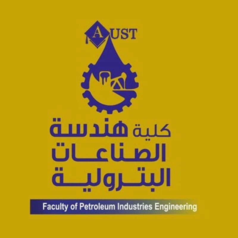 Arab Private University of Science and Technology - Petroleum Industries Engineering College