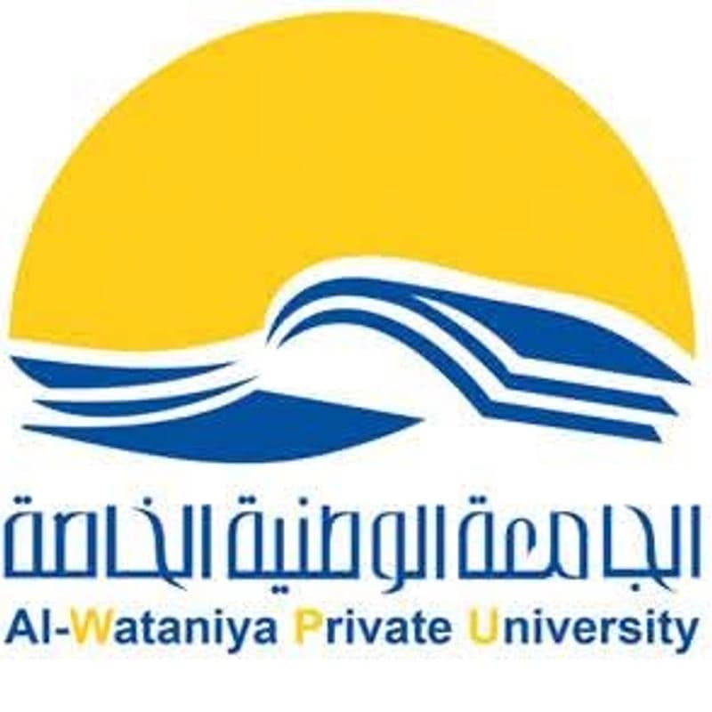 National National University - College of Engineering